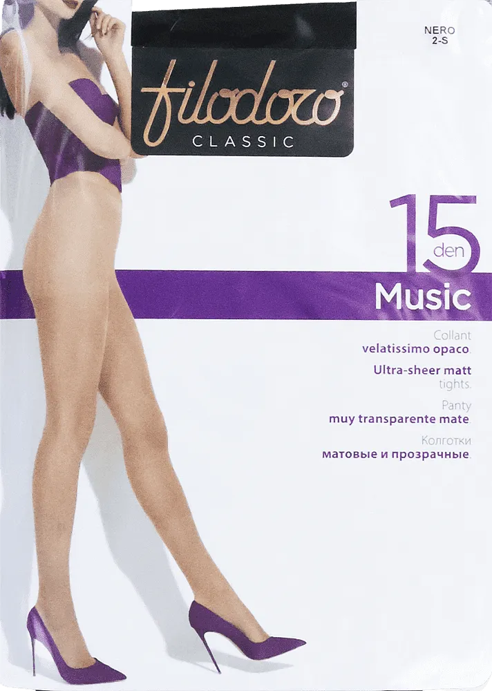 Black tights "Filodoro Classic 15 Den 2-S"

