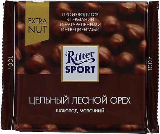 Շոկոլադե սալիկ պնդուկով «Ritter Sport» 100գ 