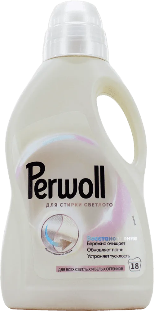 White washing gel "Perwoll" 1l 