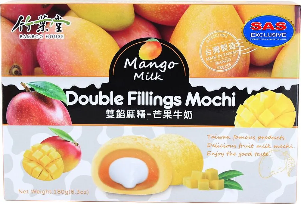 Pastry mochi with mango & milk filling "Bamboo House Mochi" 180g
