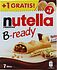 Վաֆլե բատոն «Nutella B-ready» 132գ