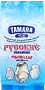 Russian dumplings "Tamara Food " 450g