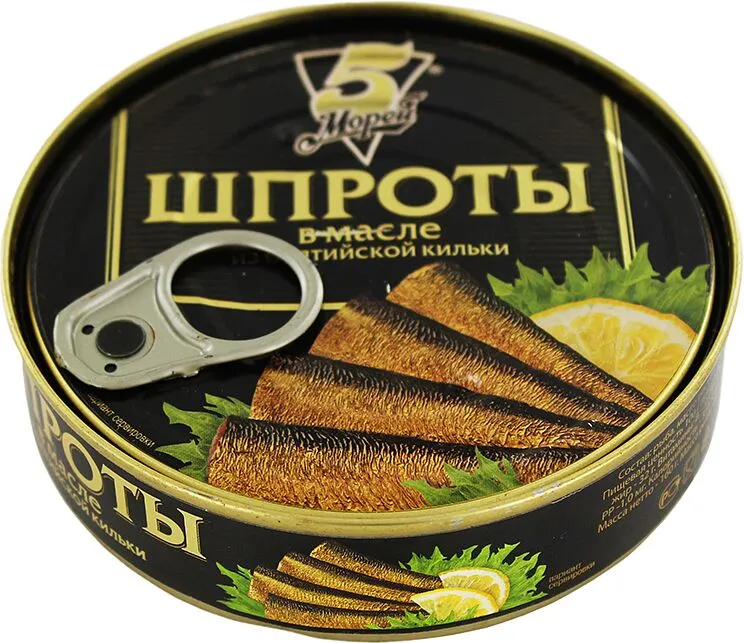 Sprat in oil "5 morei" 160g