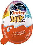 Chocolate egg "Kinder Joy" 20g 