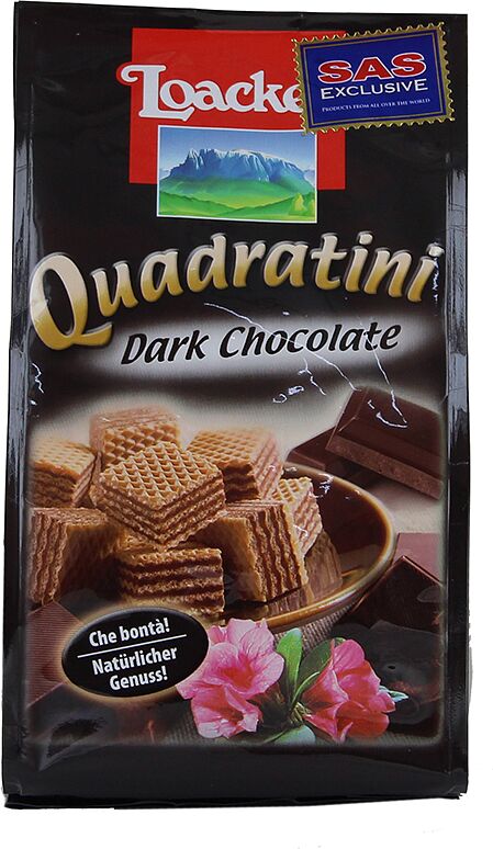 Վաֆլի՝ մուգ շոկոլադե միջուկով «Loacker Quadratini Dark Chocolate» 125գ