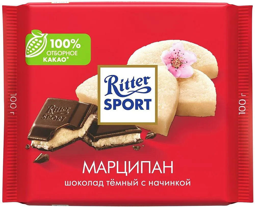 Chocolate bar with marzipan filling "Ritter Sport" 100g