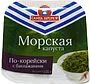 Sea kale ''Santa Bremor'' 150g
