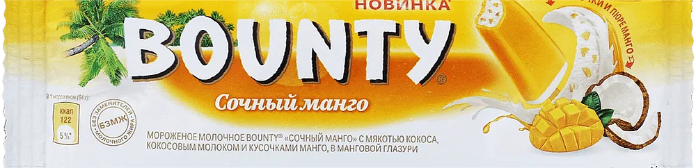 Պաղպաղակ մանգոյի «Bounty Сочный Манго» 64գ
