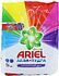 Washing powder "Ariel" 1.5kg Color