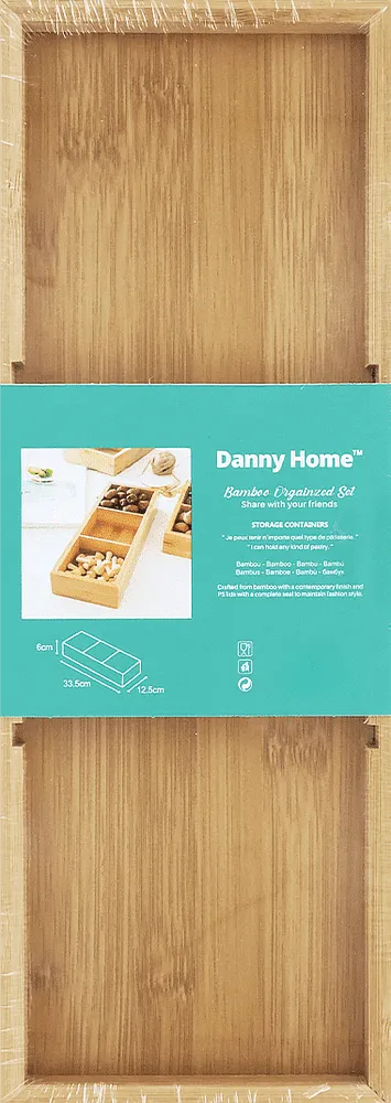 Մատուցաման «Danny Home»