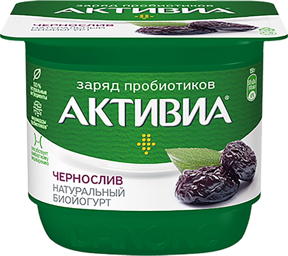 Bioyoghurt with prune 