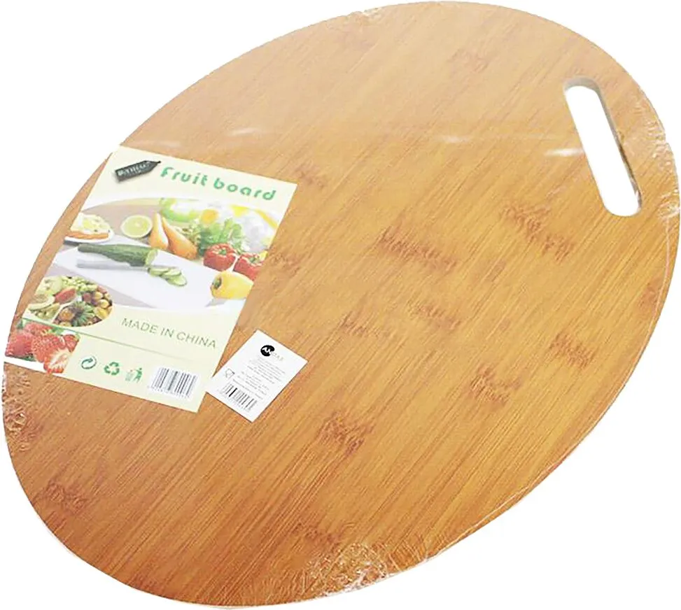 Cutting board
