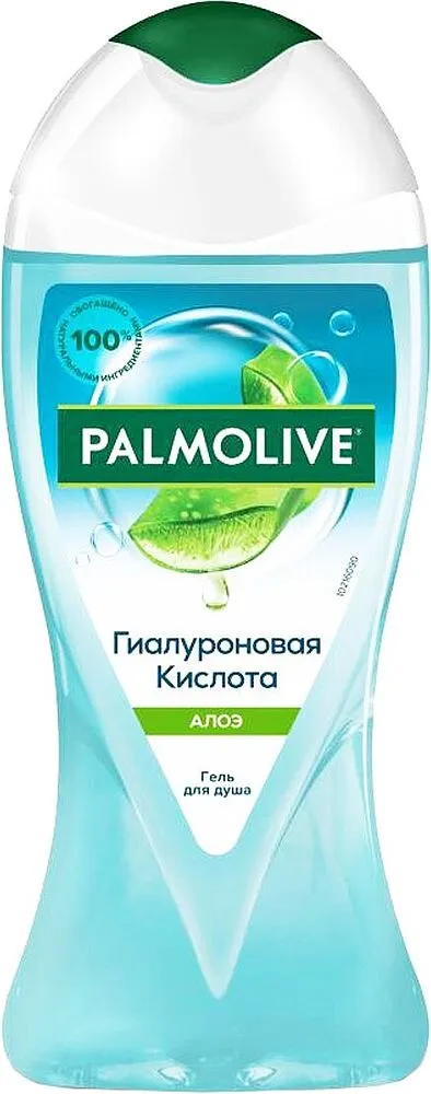 Гель для душа "Palmolive" 250мл