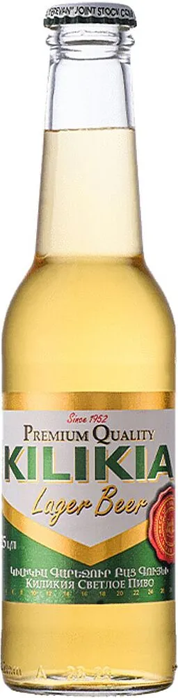 Beer "Kilikia" 0.25l