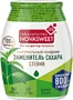Sugar substitute "Novasweet Stevia" 80g