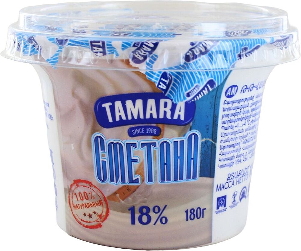 Sour cream "Tamara" 180g, richness: 18%
