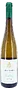 White wine "Alexandrea Riesling" 750ml
