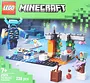 Խաղալիք-կոնստրուկտոր «Lego Minecraft»
