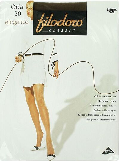 Զուգագուլպա «Filodoro Oda Elegance 20 Den N3» Մուգ մարմնագույն