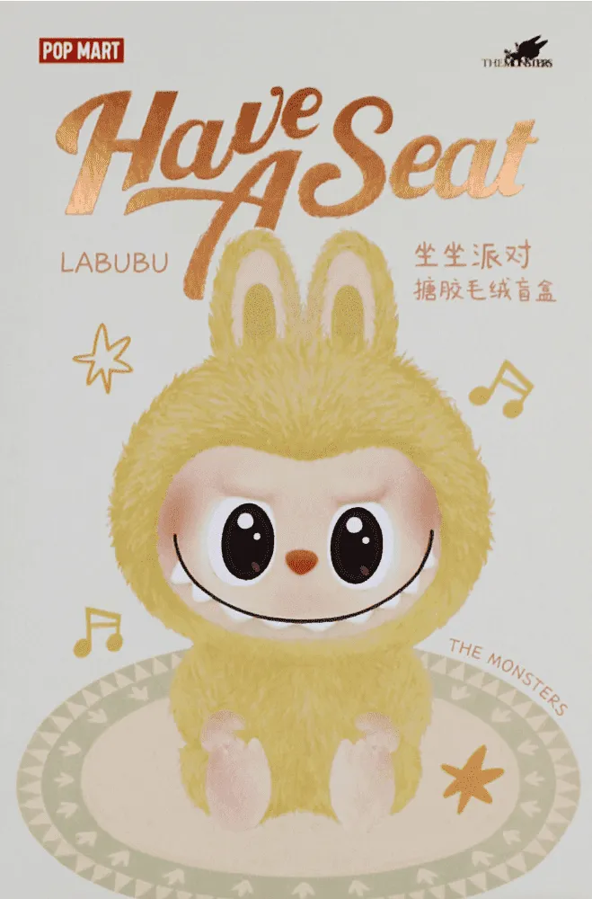 Soft toy "Pop Mart Labubu Have A Seat"