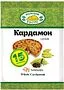 Whole cardamon "Zolotoe Testo" 5g 