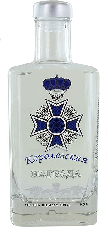 Vodka "Korolevskaya Nagrada" 0.5l