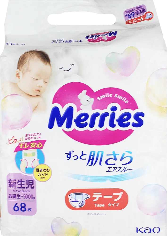 Diapers "Merries Newborn" 0-5kg, 68 pcs
