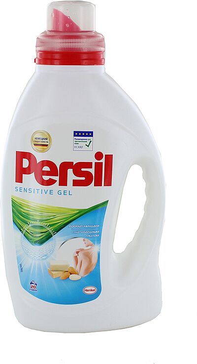 Լվացքի գել «Persil Sensitive» 1.3լ Սպիտակ