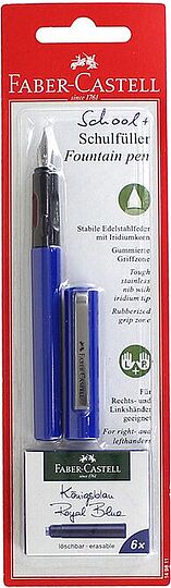 Ручка синяя 