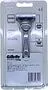 Shaving system "Gillette SkinGuard Sensitive" 1pcs