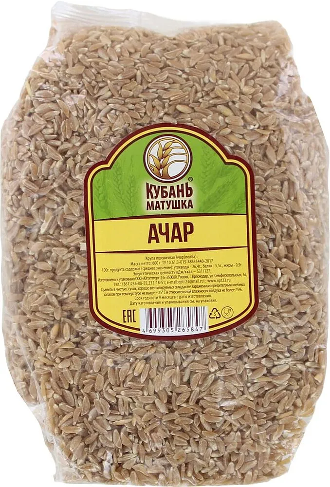 Հաճար «Кубань Матушка» 600գ
