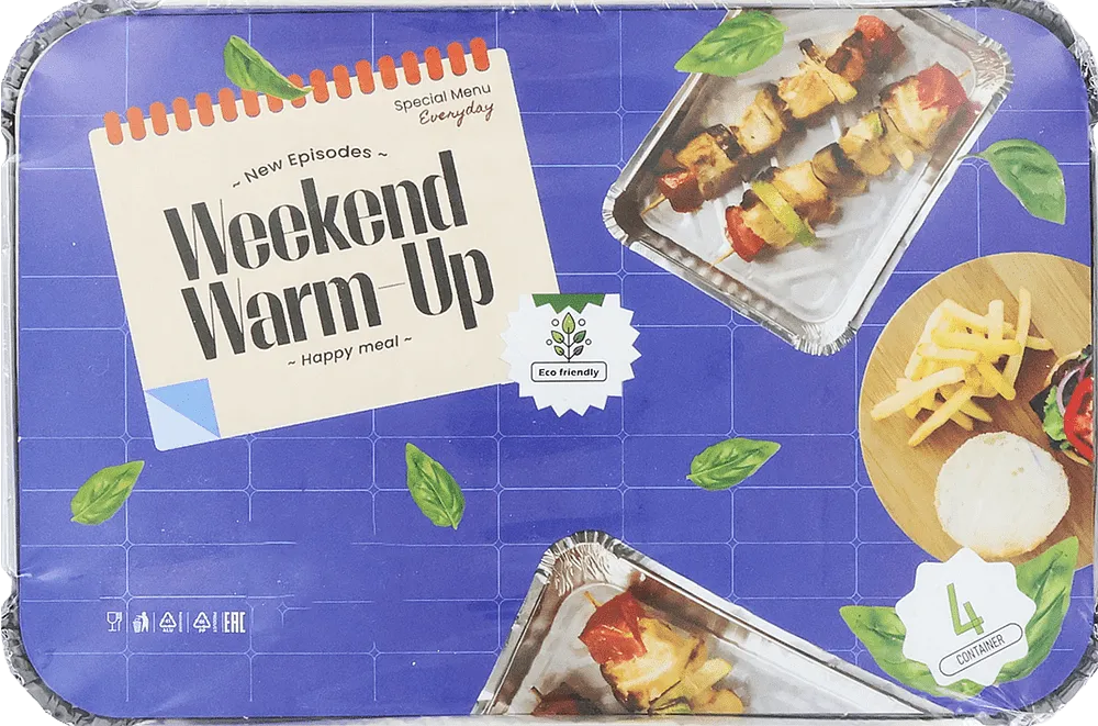 Aluminum container "Weekend Warm Up Eco Friendly" 4 pcs