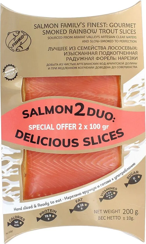 Smoked trout "Fishko" 200g
