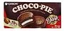 Cookies coated with chocolate "Orion Choco Pie" 180g