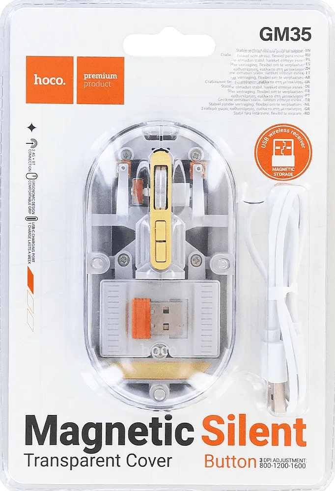 Wireless mouse "Hoco GM35"