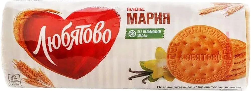 Traditional cookies "Lyubyatovo Maria" 156g
