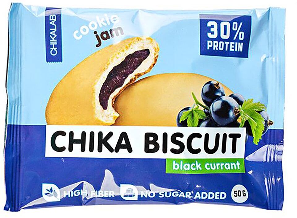 Protein biscuit with blackcurrant filling 