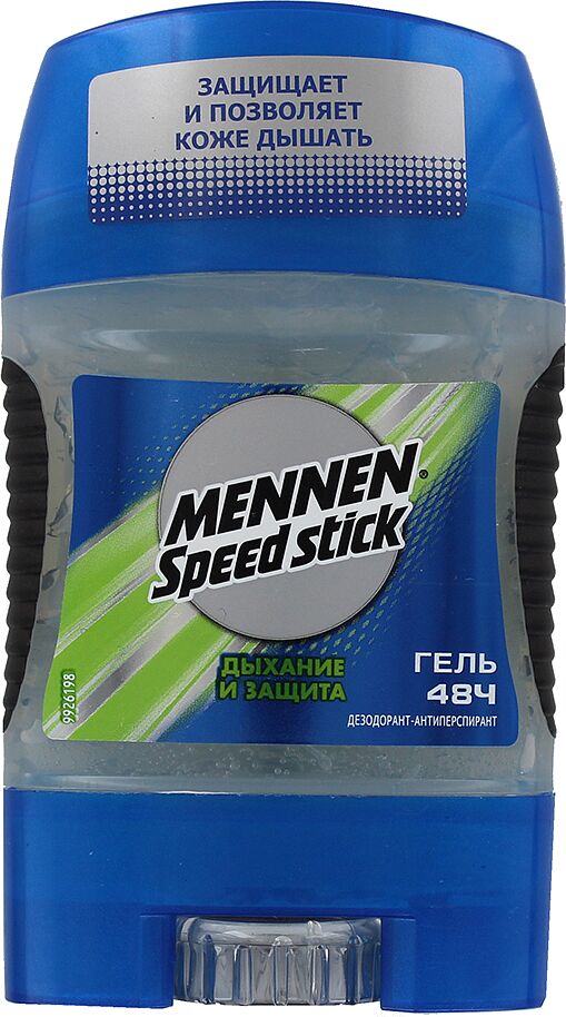 Антиперспирант - карандаш "Mennen Speed Stick" 65г
 