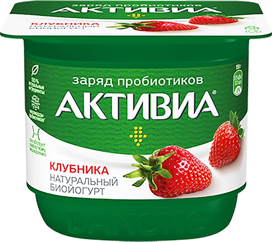 Bioyoghurt with strawberry 