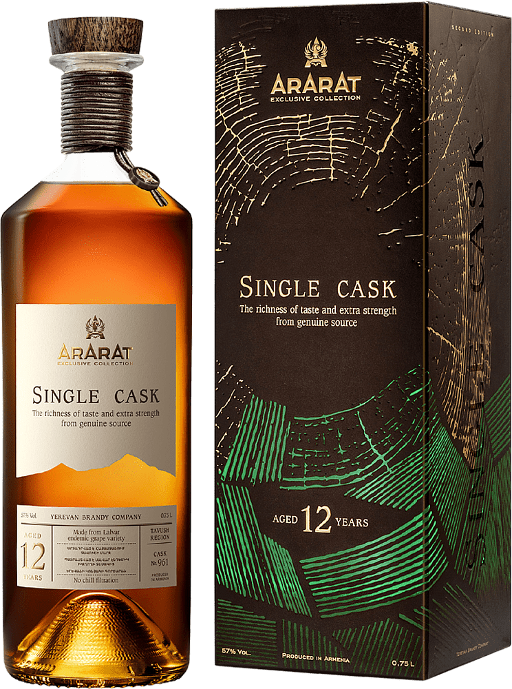 Cognac "Ararat Single Cask" 0.75l