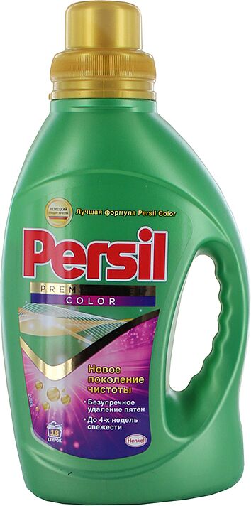 Гель для стирки "Persil Premium" 1.17л Цветной