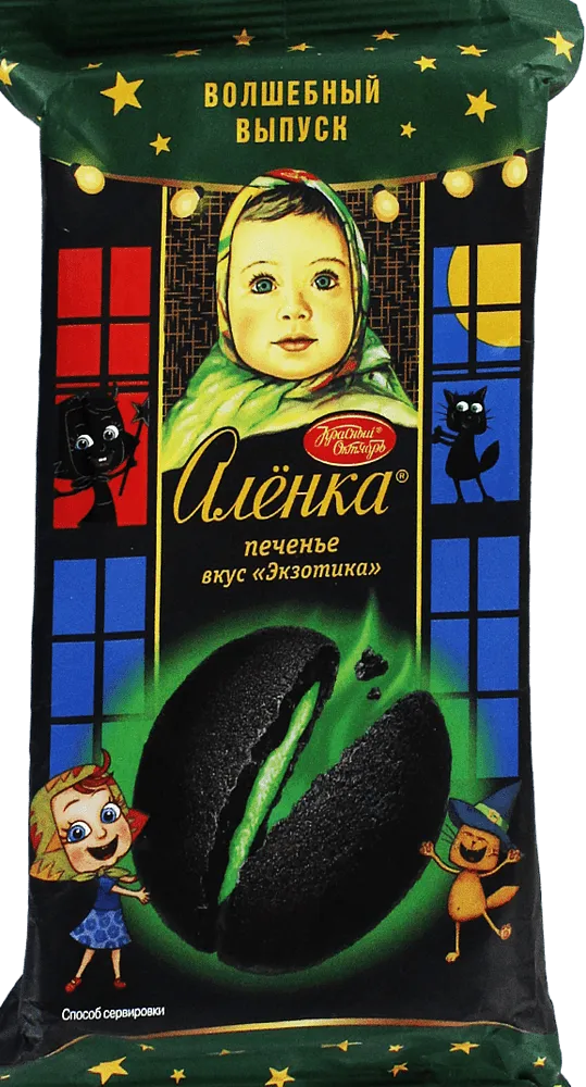 Cookies with tropical flavour "Krasniy Oktyabr Alyonka" 120g
