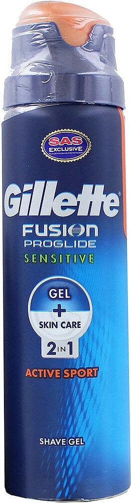 Гель для бритья "Gillette Fusion 2 in 1 Sensitive" 170мл