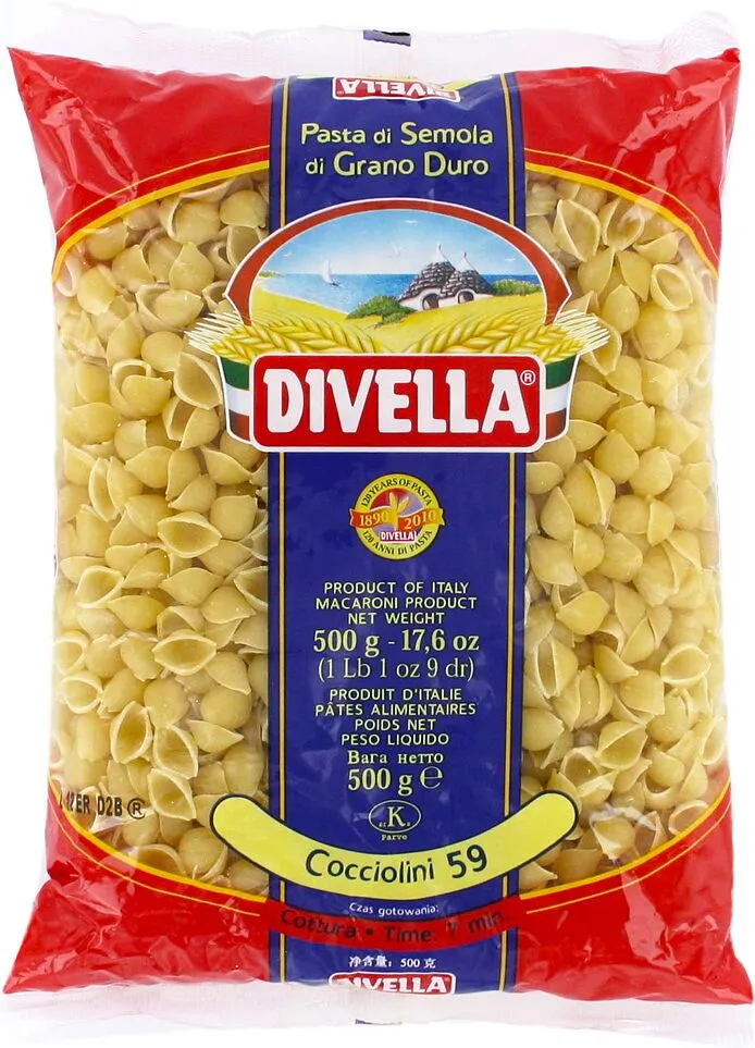 Մակարոն «Divella Cocciolini № 59» 500գ