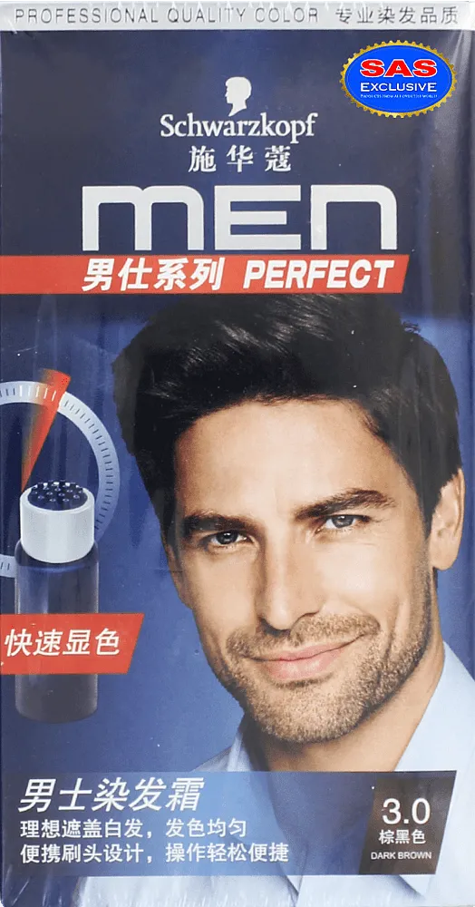 Մազի ներկ «Schwarzkopf Men Perfect» №3.0