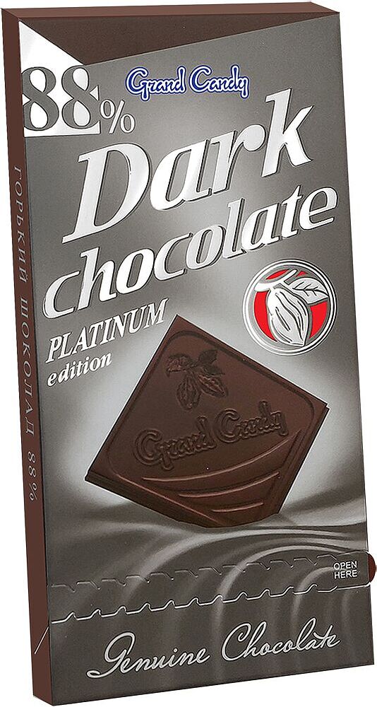 Շոկոլադե սալիկ դառը «Գրանդ Քենդի 88%» 90գ
