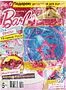 Magazine "Barbie"