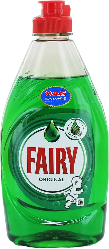 Dishwashing liquid "Fairy Original" 320ml
