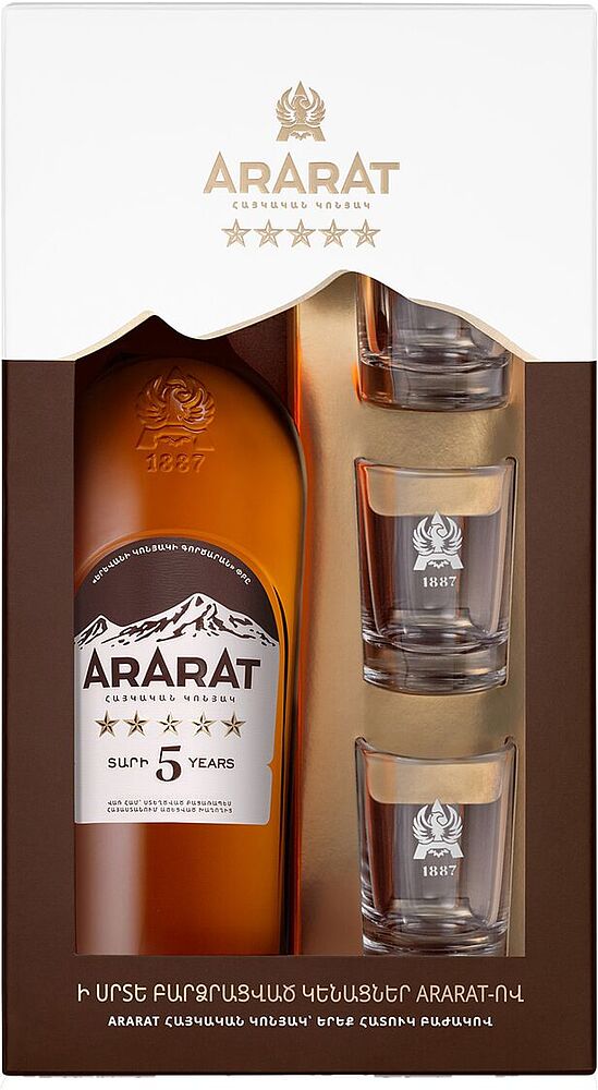 Cognac set "Ararat 5*" 0.7l