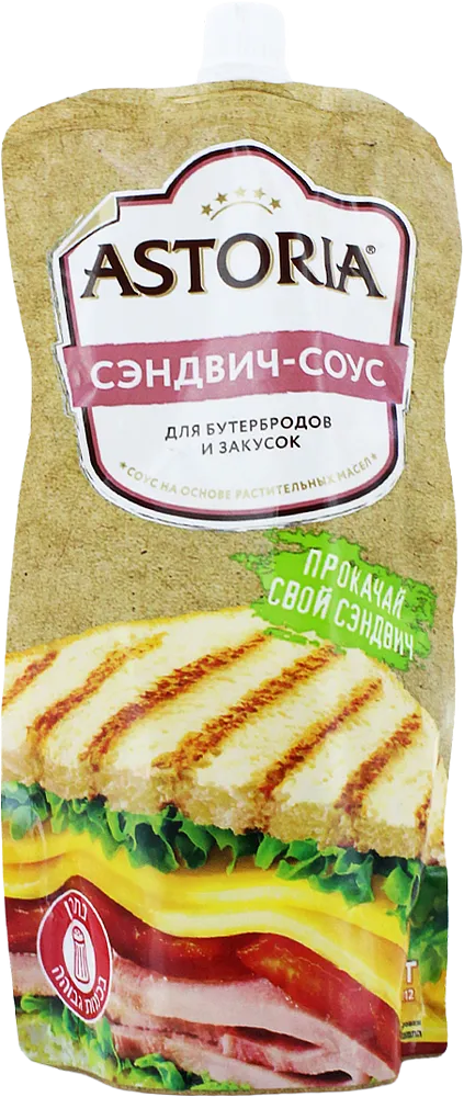 Sauce for sandwiches and snacks "Astoria Sandwich" 200g
